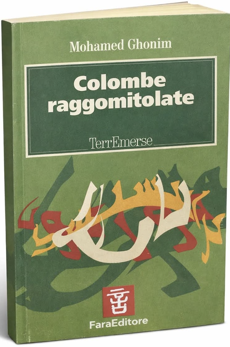 Colombe Raggomitolate