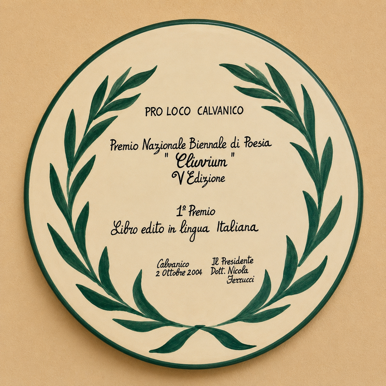 Cluvium Poetry Prize