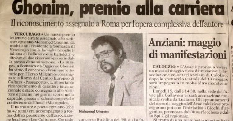 Press clipping about Ghonim Mohamed