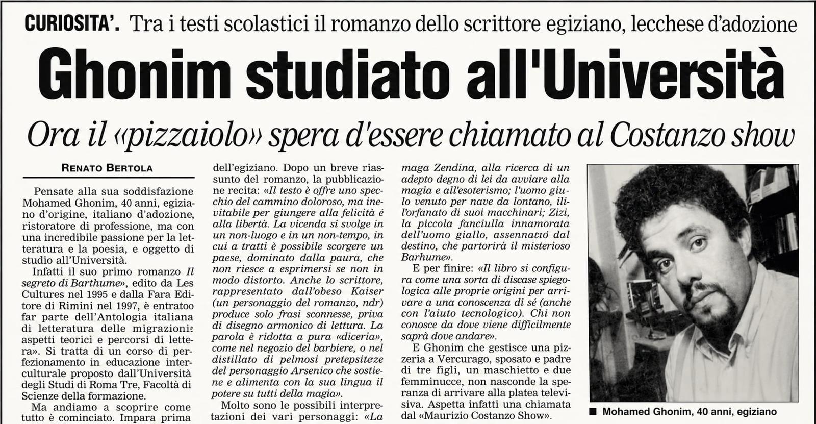 Press clipping about Ghonim Mohamed