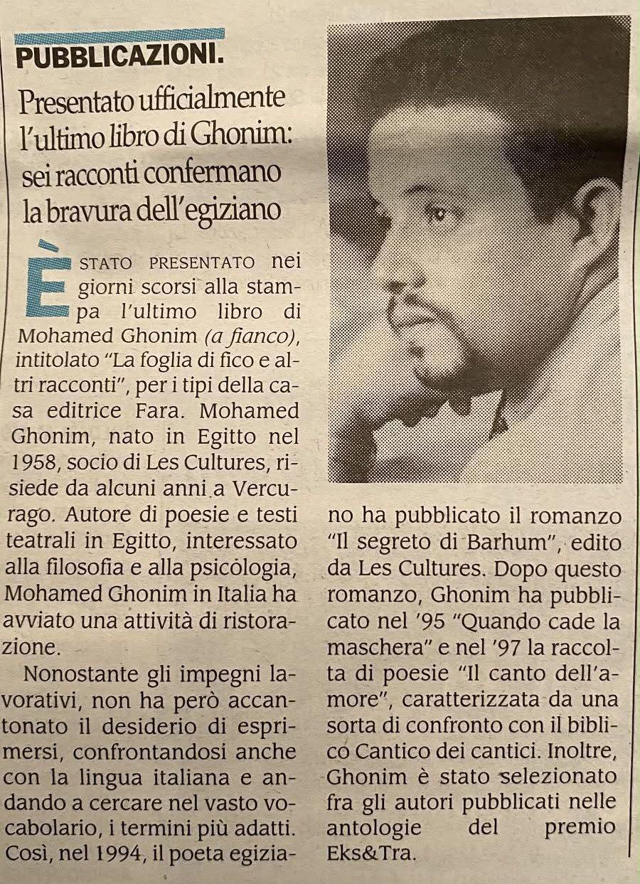 Press clipping about Ghonim Mohamed