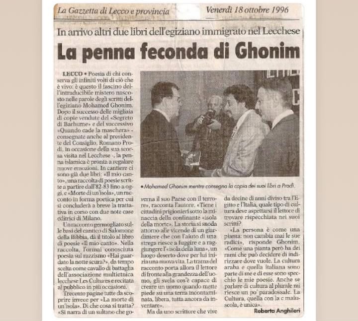 Press clipping about Ghonim Mohamed