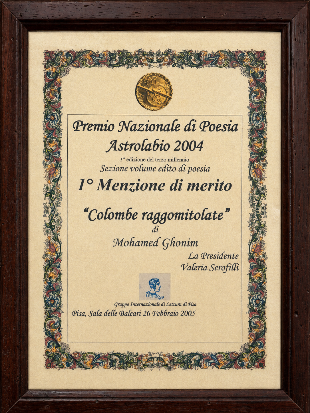 Premio Nazionale di Poesia Astrolabio