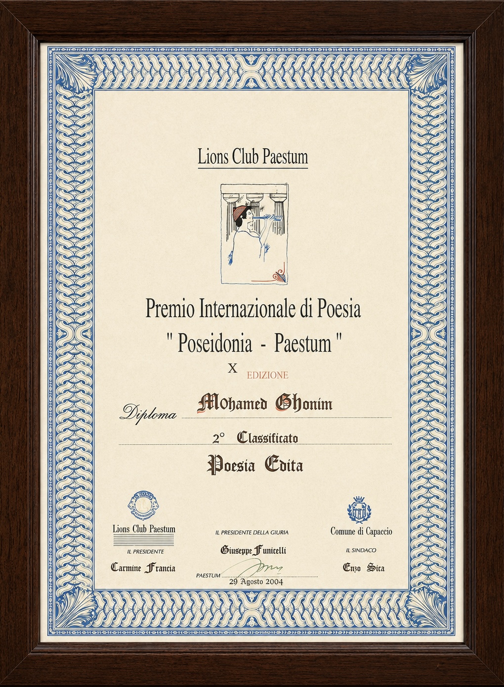Premio Internazionale di Poesia Poseidonia-Paestum