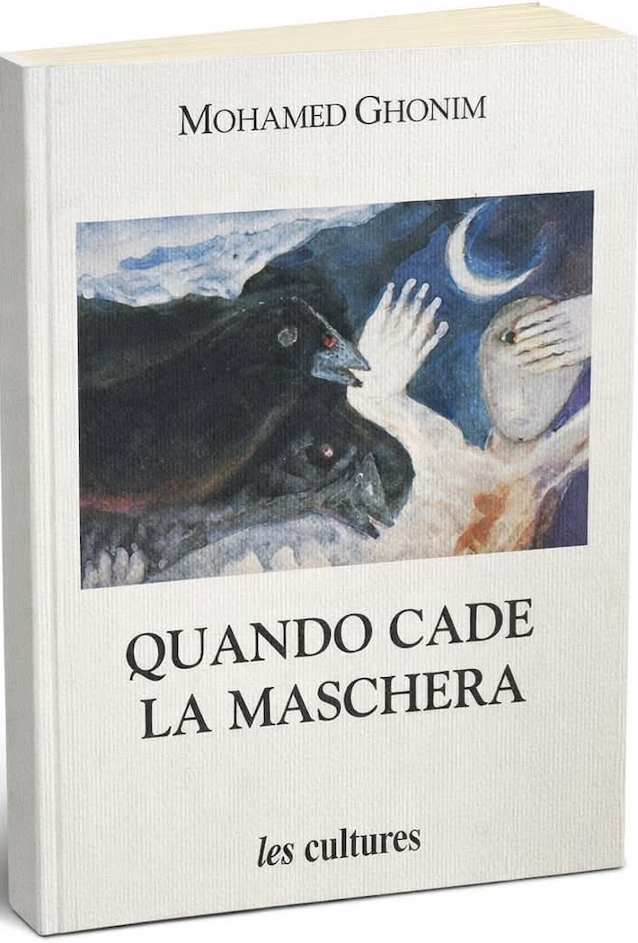 Quando cade la maschera