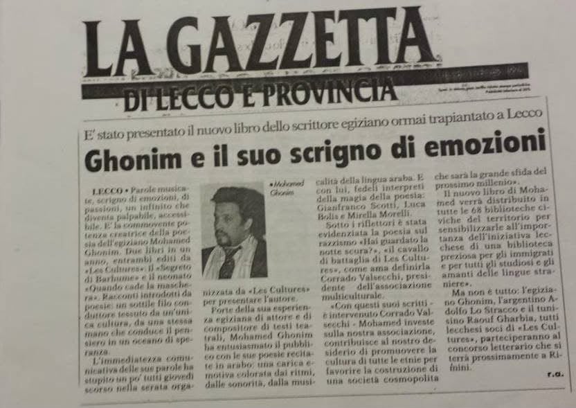 Original clipping preserved in the author’s press archive