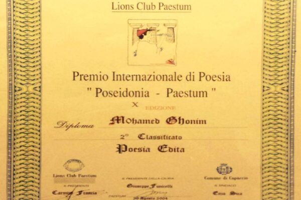 Premio internazionale di poesia