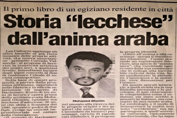 Storia “lecchese” dell’anima araba