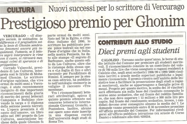 Prestigioso premio per Ghonim