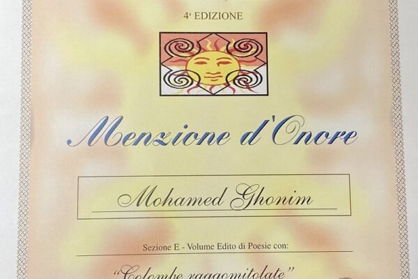 Menzione d’onore